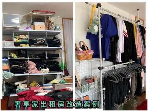 收纳整理,这期市妇联家政从业人员精品培训课,你值得拥有